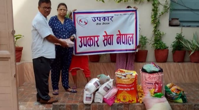 उपकार सेवा नेपालद्वारा ठोरीको वृद्धा आश्रममा सहयोग