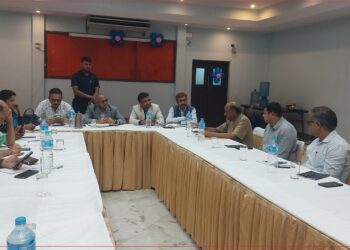 मधेस प्रदेशमा लगानी सम्मेलनको तयारी : मधेसका बहुराष्ट्रिय कम्पनीहरूसँग छलफल