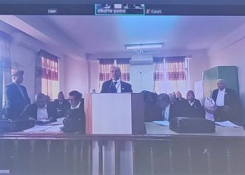प्रतिनिधि सभा विघटनविरुद्ध संवैधानिक इजलासमा बहस सुरु