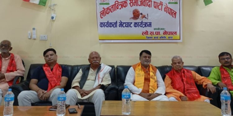 मधेसको अधिकारका लागि लोसपा अझ सशक्त रूपमा अघि बढ्ने अध्यक्ष ठाकुरको भनाई