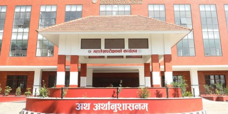 नेपालको वित्तीय अवस्थामा ठूलो चुनौती: सञ्चित कोष झण्डै २ खर्बले ऋणात्मक