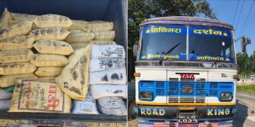 बिल बिजकभन्दा बढी सामान बोकेर गएको ट्रक मकवानपुर प्रहरीको नियन्त्रणमा