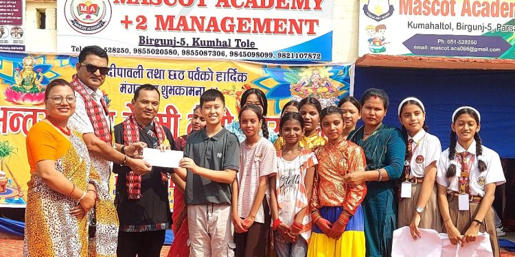 मैस्कट एकाडेमीमा अन्तर-सदन देउसी–भैलो कार्यक्रम सम्पन्न