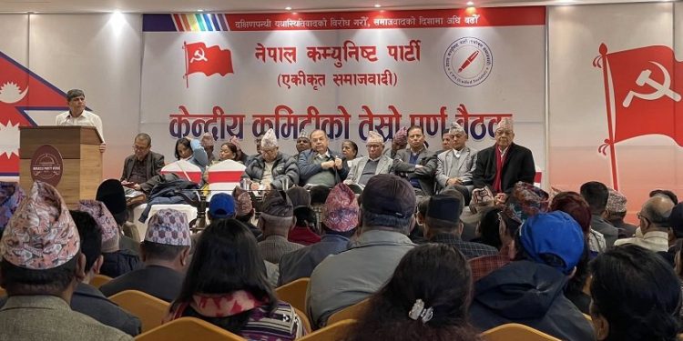 माओवादीमा जान सुहाउँछ ?’ — झलनाथ खनालको प्रश्न माधव नेपाललाई