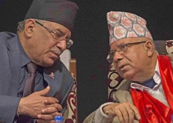 माओवादी केन्द्र र नेकपा एस एकीकरणको अन्तिम चरणमा
