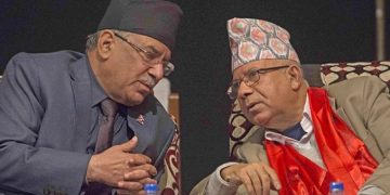 माओवादी केन्द्र र नेकपा एस एकीकरणको अन्तिम चरणमा