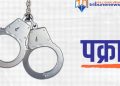 प्रहरीलाई कुटपिट गरेको आरोपमा राजविराजबाट दुई युवक पक्राउ