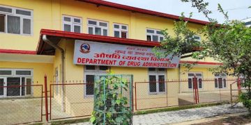 क्युरेक्स फर्मास्युटिकल्सको Rexamol ट्याब्लेट गुणस्तर न्यून, तत्काल फिर्ता गर्न औषधि व्यावस्था विभागको निर्देशन