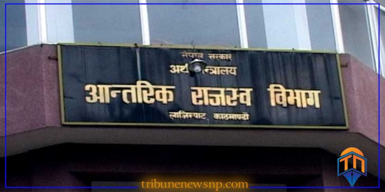 करदाता सेवा कार्यालयका सेवा स्थानीय तहमा हस्तान्तरण, पान नम्बर अब स्थानीय तहबाट पाउने