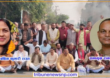 राजा जनक र सीताको राज्य जनकपुर बन्यो राजनीतिक रणमैदान : रामचन्द्रले चलाएको वाण बबिताले रोकिन्