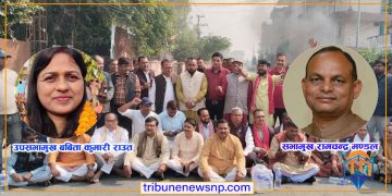 राजा जनक र सीताको राज्य जनकपुर बन्यो राजनीतिक रणमैदान : रामचन्द्रले चलाएको वाण बबिताले रोकिन्