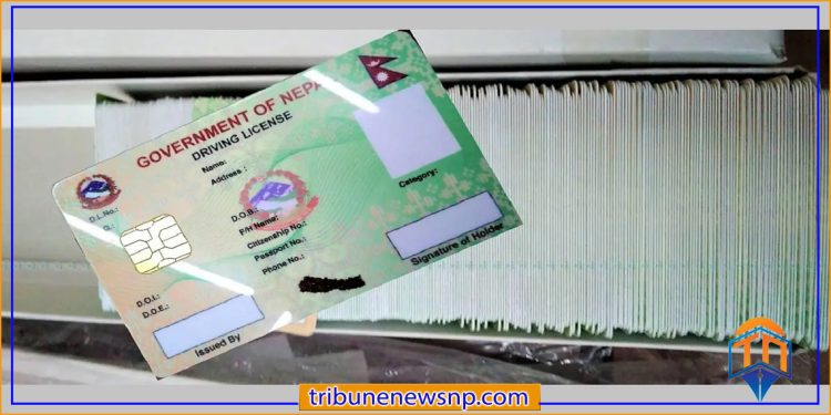 लाइसेन्स छपाइ विवरण अब विभागको फेसबुक पेजमा