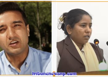 माओवादी केन्द्रद्वारा दुई प्रदेश सांसदमाथि कारबाही प्रक्रिया सुरु