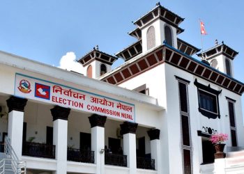 नामावली दर्ता समय नथप्ने आयोगको निर्णय