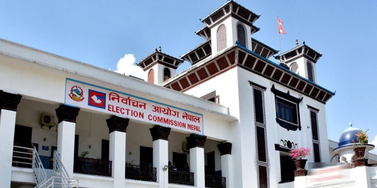 नामावली दर्ता समय नथप्ने आयोगको निर्णय