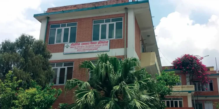 नेपालमा स्टार्टअप कर्जाका लागि आवेदन आह्वान