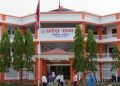 मधेशमा नयाँ सरकार गठनका लागि दलहरुबीच कसरत जारी, एमाले बाहेकको गठबन्धन सरकारको बनाउने तयारी