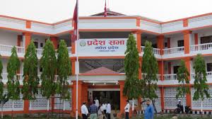 मधेशमा नयाँ सरकार गठनका लागि दलहरुबीच कसरत जारी, एमाले बाहेकको गठबन्धन सरकारको बनाउने तयारी