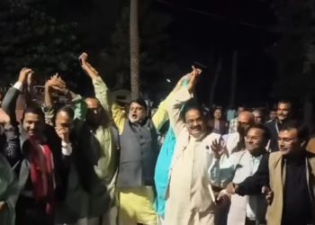 मधेसमा प्रदेश प्रमुखको भूमिकालाई खबरदारी गर्न एमाले बाहेका दलहरु एकमत