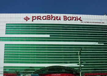 प्रभु बैंकको केन्द्रीय कार्यालयमा सीआईबी र राष्ट्र बैंकको छापा, आर्थिक अपचलनको अनुसन्धान तीव्र