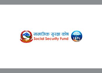 सामाजिक सुरक्षा कोषमा योगदान रकम रु एक खर्ब नजिक, २६ लाख योगदानकर्ता