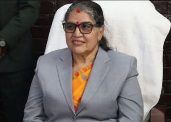 मधेस प्रदेश प्रमुख सुमित्रा सुवेदी भण्डारी पदमुक्त