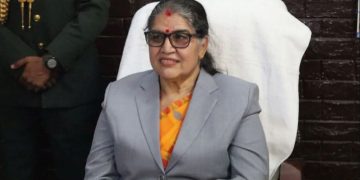 मधेस प्रदेश प्रमुख सुमित्रा सुवेदी भण्डारी पदमुक्त
