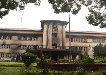 मधेस प्रदेश मुख्यमन्त्री नियुक्तिविरुद्धको रिट आज सर्वोच्चको इजलासमा