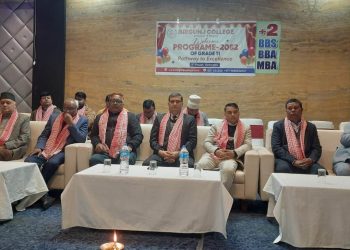 वीरगन्ज कलेजका कक्षा ११ का विद्यार्थीहरुलाई ‘पाथ वे टु एक्सिलेन्स’ तालिम