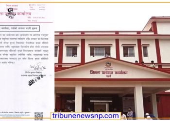 सीमावर्ती नाकाबाट अपरिचित व्यक्ति प्रवेशमा कडाइ, स्थानीयलाई सहयोग गर्न पर्सा प्रशासनको अपिल