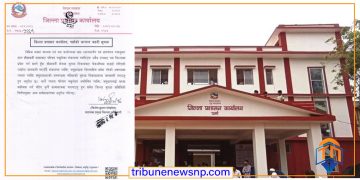 सीमावर्ती नाकाबाट अपरिचित व्यक्ति प्रवेशमा कडाइ, स्थानीयलाई सहयोग गर्न पर्सा प्रशासनको अपिल