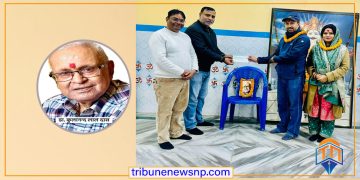 स्व. प्रा.डा. कुलानन्द लाल दासको स्मृतिमा ५ लाख ५५ हजारको अक्षयकोष स्थापना