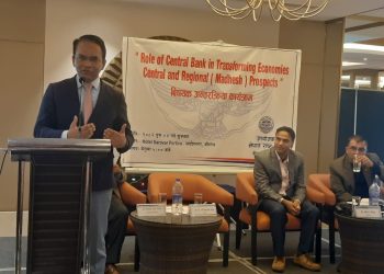 अर्थतन्त्र सुधारोन्मुख छ, आत्तिनुपर्ने अवस्था छैन: गभर्नर डा. पौडेल