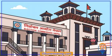 आगामी चुनावमा विदेशी आर्थिक सहयोग नलिने सरकारको निर्णय