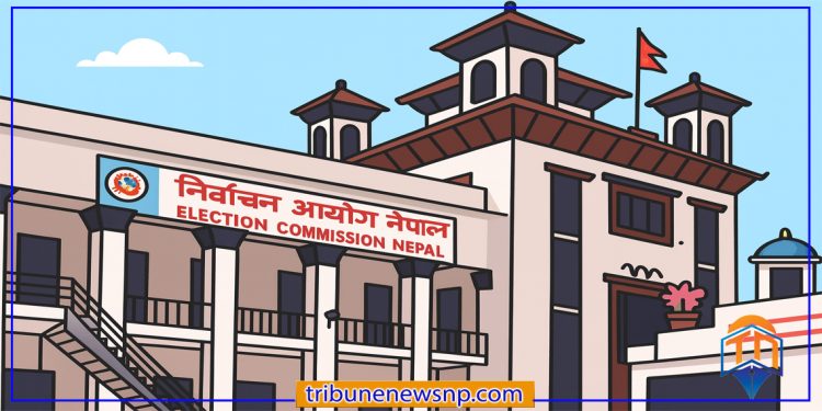 आगामी चुनावमा विदेशी आर्थिक सहयोग नलिने सरकारको निर्णय