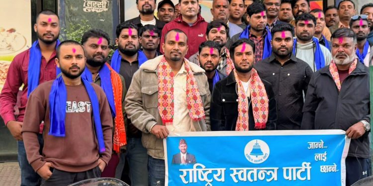 राष्ट्रिय स्वतन्त्र पार्टी पर्साद्वारा RAT TEAM गठन: कृष्णा नन्द ओझाको नेतृत्वमा २२ सदस्यीय समिति