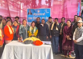 रास्वपा वीरगन्ज महानगरको दुई वडामा संगठन विस्तार, पुराना दलहरूलाई प्रश्न गर्न पर्सा सभापति पन्तको आग्रह