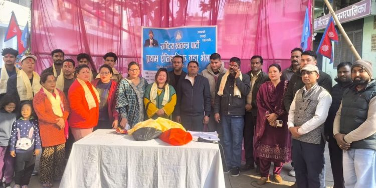 रास्वपा वीरगन्ज महानगरको दुई वडामा संगठन विस्तार, पुराना दलहरूलाई प्रश्न गर्न पर्सा सभापति पन्तको आग्रह