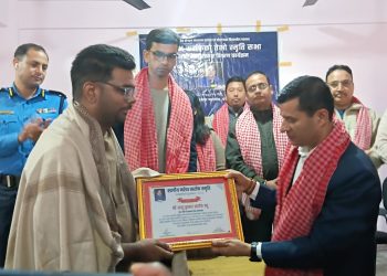 पत्रकार नरेश सर्राफको स्मृतिसभा तथा पुरस्कार वितरण सम्पन्न