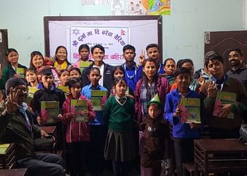नयाँ कदम नेपालद्वारा अन्तर्राष्ट्रिय अपांग दिवसमा श्रवणशक्ति कम भएका विद्यार्थीलाई शैक्षिक सामग्री र खाजा वितरण