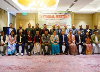 जेनजी आन्दोलनले ध्वस्त संरचना पुनर्निर्माणका लागि संघ र प्रदेश सरकारसँग  सिटीनेट नेपालको माग