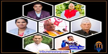 एमाले महाधिवेशन :पर्सा र बाराबाट केन्द्रीय कमिटीमा एकैसाथ झन्डै एक दर्जन नेता निर्वाचित
