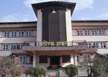 पुनःस्थापनाको मागमा थपिए ६८ सांसद, सर्वोच्चमा आज सुनवाइ