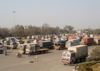 नयाँ भन्सार ऐन २०८२ को विरोधः वीरगन्ज भन्सारमा काम आंशिक प्रभावित