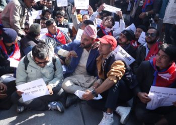 माग पूरा नभएको भन्दै मिराज ढुंगानाको नेतृत्वमा दोस्रो दिन पनि प्रदर्शन