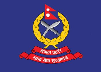 नेपाल प्रहरीले २१ इन्सपेक्टर र ४३८ असईका लागि आवेदन खुल्यो