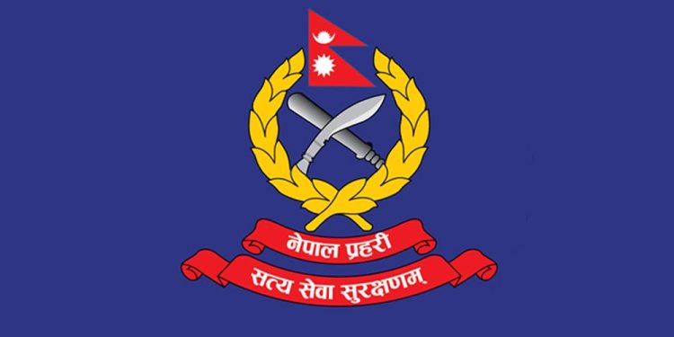 नेपाल प्रहरीले २१ इन्सपेक्टर र ४३८ असईका लागि आवेदन खुल्यो