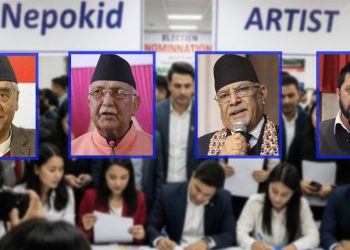 समानुपातिक बन्दसूचीलाई लिएर रास्वपाभित्र तीव्र असन्तुष्टि: ‘जान्नेलाई छान्ने’ नारामाथि नै प्रश्न