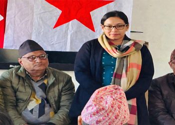 चितवन निर्वाचन क्षेत्र नं. ३ बाट रेनु दाहाल सर्वसम्मत उम्मेदवार सिफारिस