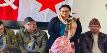 चितवन निर्वाचन क्षेत्र नं. ३ बाट रेनु दाहाल सर्वसम्मत उम्मेदवार सिफारिस